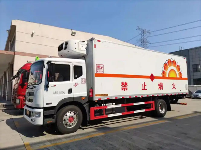 雷山危险品托运